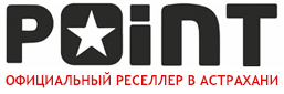 Point — официальный реселлер в Астрахани